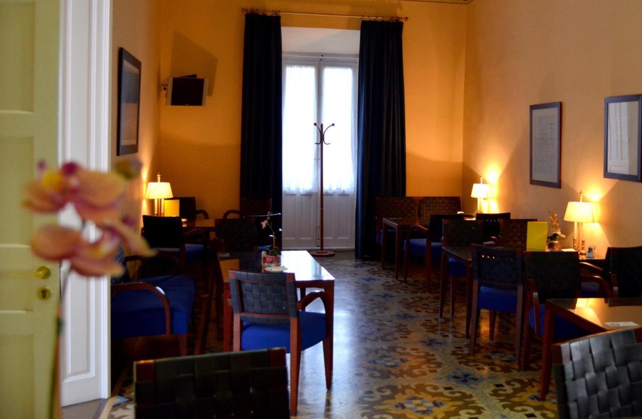 Hospederia Mirador De Llerena Hotel Eksteriør billede